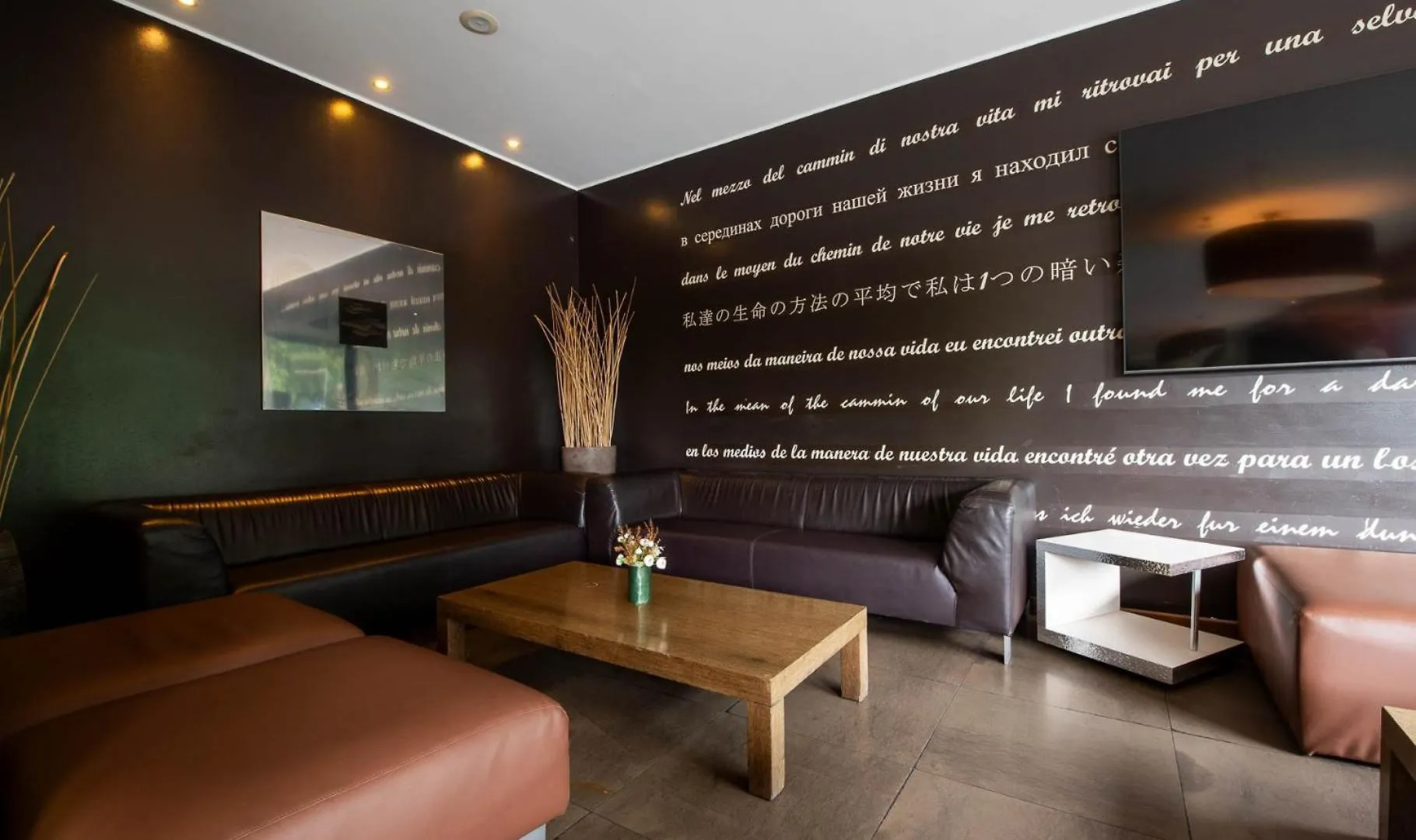 Axolute Comfort Hotel Como Cantù 4*,